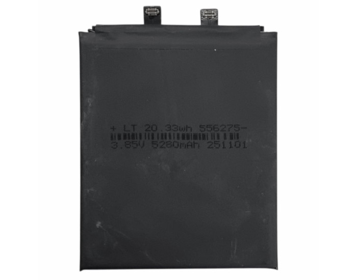 Аккумулятор Xiaomi BP51, Xiaomi 14 Ultra, 5300 mAh