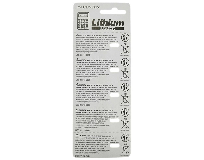 Батарейка Maxell Lithium 3V CR2032 (ціна за 1шт)