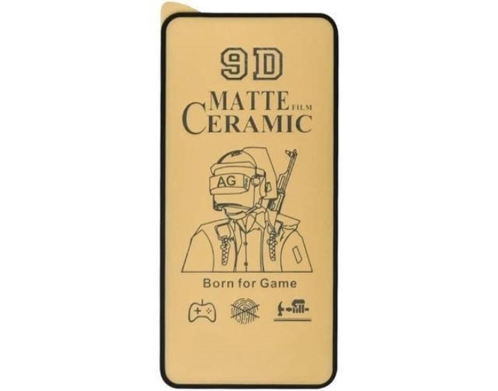 Защитное стекло Ceramic Matte Samsung A24 (A245) /M34 (M346) Black