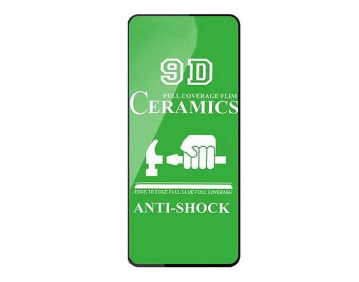 Защитное стекло Ceramic Samsung S21 FE (G990) Black
