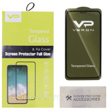 Защитное стекло Veron Slim Samsung A53 (SM-A536) Black