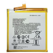Аккумулятор Motorola LR50, Edge 5G (XT2063-3) 4500 mAh