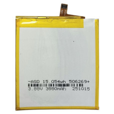 Аккумулятор Motorola LR50, Edge 5G (XT2063-3) 4500 mAh