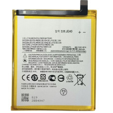 Акумулятор Motorola JE40, Moto One (XT1952) /Moto G7 Play /Moto P30 Play, 3000 mAh