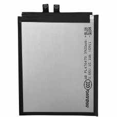 Аккумулятор ZTE Nubia Red Magic 6R, Li3941T44PGh836548, 4200 mAh