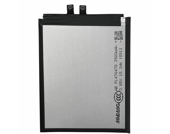 Аккумулятор ZTE Nubia Red Magic 6R, Li3941T44PGh836548, 4200 mAh