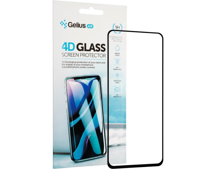 Защитное стекло Gelius Pro 4D Full Cover Mi10T Lite, Black