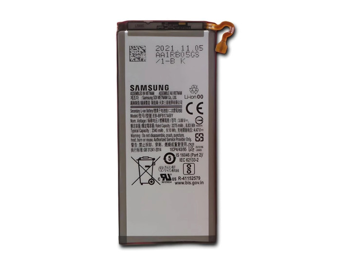 Аккумулятор Samsung EB-BF917ABY, F916 Galaxy Fold 2 2345 mAh (Большая) оригинал