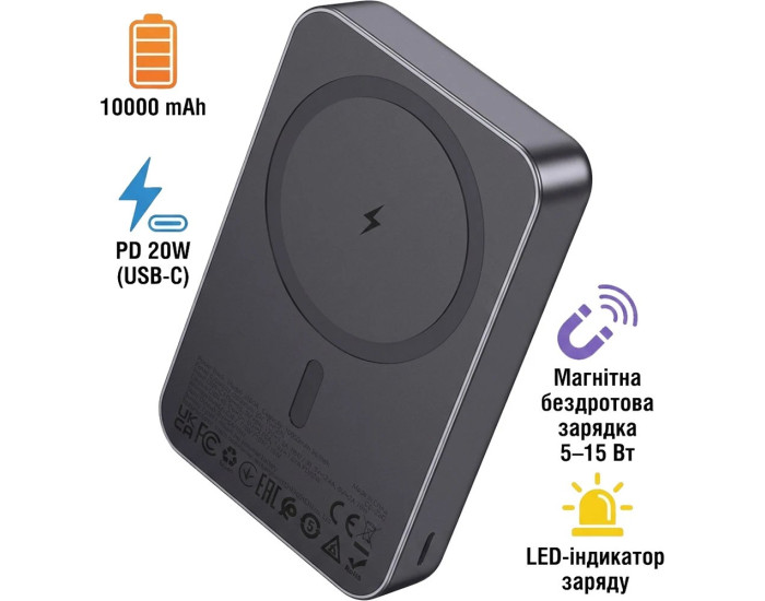 Портативная батарея (Power Bank) Hoco J160A Original PD20W 10000mAh, Metal gray 