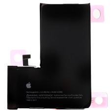 Аккумулятор Original Quality (Без ошибки) iPhone 14 Pro Max (привязывается к 26 iOS) усиленная емкость (подлинная деталь) 4650 mAh