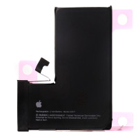 Акумулятор Original Quality (без помилки) iPhone 15 Pro (прив'язується к 26 iOS) посилена ємність (справжня деталь) 3500 mAh