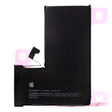 Аккумулятор Original Quality (Без ошибки) iPhone 15 Pro (привязывается к 26 iOS)  усиленная емкость (подлинная деталь) 3500 mAh