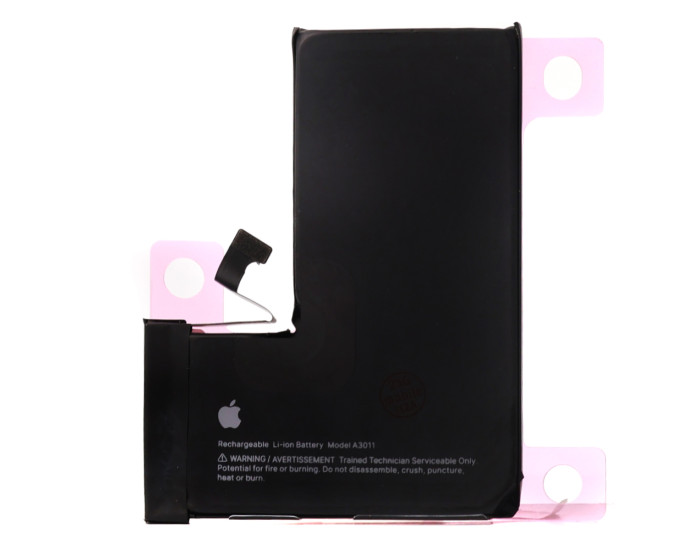 Аккумулятор Original Quality (Без ошибки) iPhone 15 Pro (привязывается к 26 iOS)  усиленная емкость (подлинная деталь) 3500 mAh