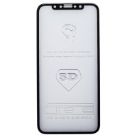 Защитное cтекло Strong iPhone 12 Pro Max, 5D Black