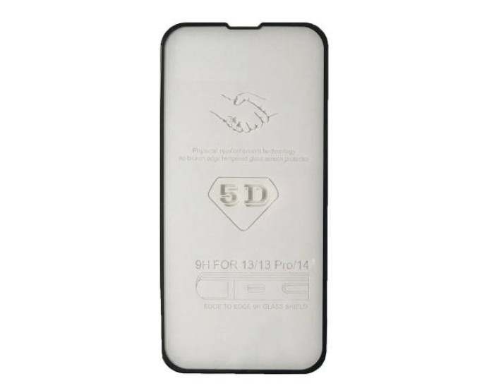 Захисне cтекло Strong iPhone 14 /13 /13 Pro /16e, 5D Black