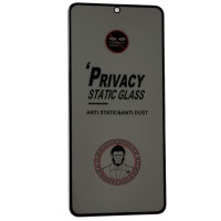 Захисне Скло Privacy Xiaomi Redmi Note 14 4G/5G /Poco M7 Pro 5G, 5D чорний