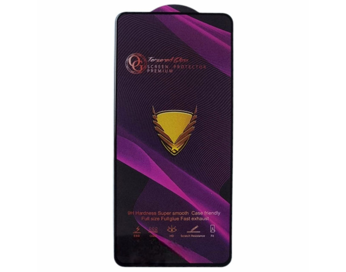 Защитное стекло Tempered Glass OG Premium Xiaomi 12 Lite, Black