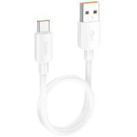 Кабель USB Hoco X96 Hyper Charging Data Cable USB to Type-C (100W/0.25m) White