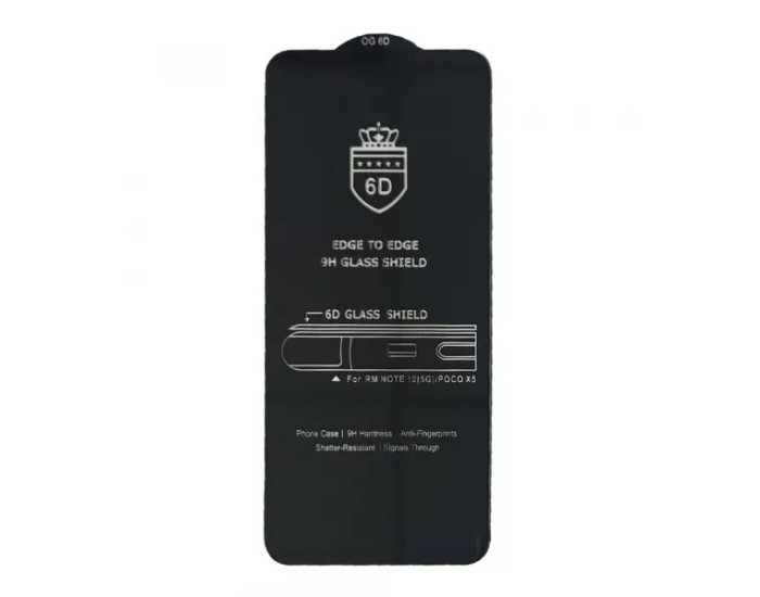 Захисне Скло Edge to Edge Xiaomi Redmi 6A, 5D Black