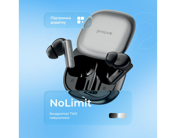 Бездротові Hаушники Bluetooth Proove NoLimit TWS with Hybrid ANC (APP) (білий/сріблястий)
