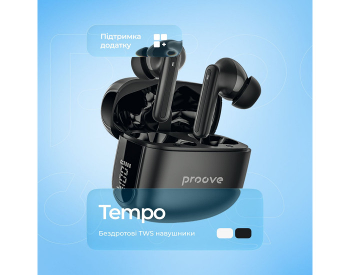 Бездротові Hаушники Bluetooth Proove Tempo TWS with ANC (APP) чорні