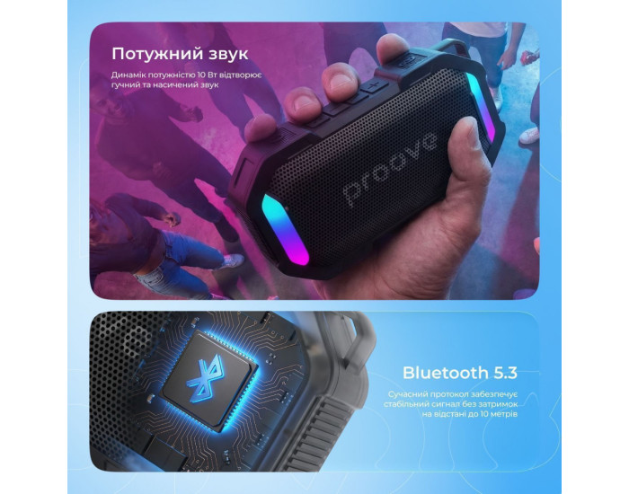 Колонка Bluetooth Proove Black Rock 10W, черная