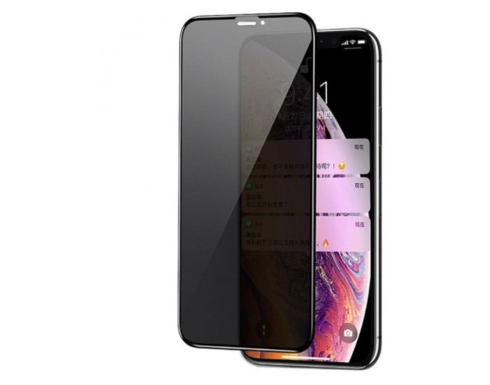 Захисне Скло iPhone XR /11 тоноване, 5D Black