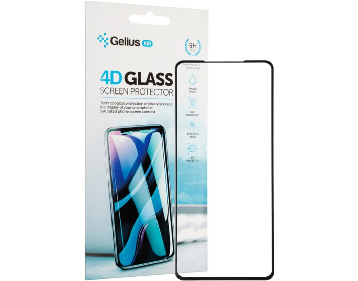 Защитное стекло Gelius Pro 4D Samsung M515 M51, Black