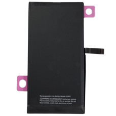 Аккумулятор Original Quality iPhone 14 Plus (cobalt привязывается к 26 iOS) 4325 mAh