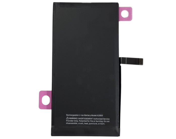 Аккумулятор Original Quality iPhone 14 Plus (cobalt привязывается к 26 iOS) 4325 mAh