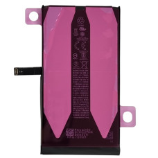 Аккумулятор Original Quality iPhone 14 Plus (cobalt привязывается к 26 iOS) 4325 mAh