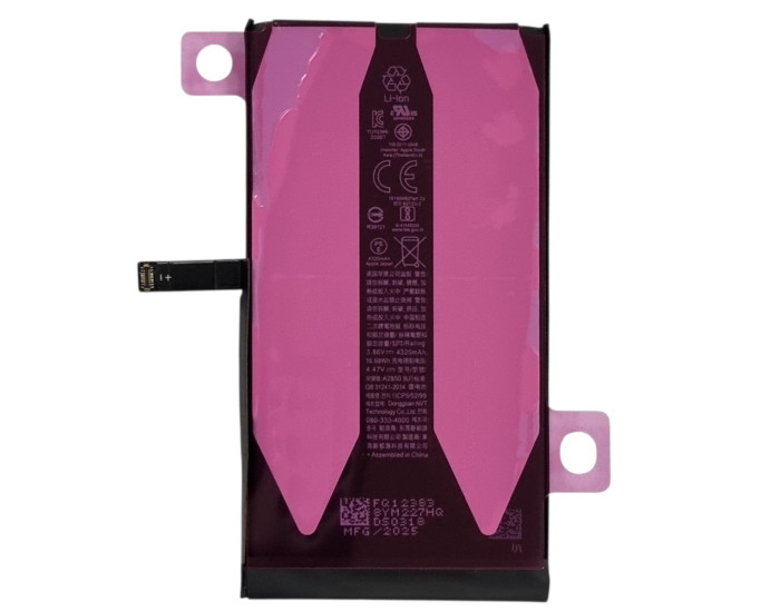 Аккумулятор Original Quality iPhone 14 Plus (cobalt привязывается к 26 iOS) 4325 mAh