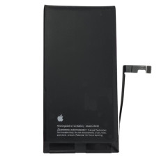 Аккумулятор Original Quality iPhone 15 Plus (cobalt привязывается к 26 iOS) 4383 mAh