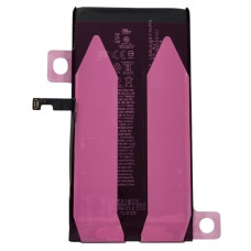 Аккумулятор Original Quality iPhone 15 Plus (cobalt привязывается к 26 iOS) 4383 mAh
