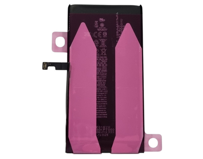 Аккумулятор Original Quality iPhone 15 Plus (cobalt привязывается к 26 iOS) 4383 mAh