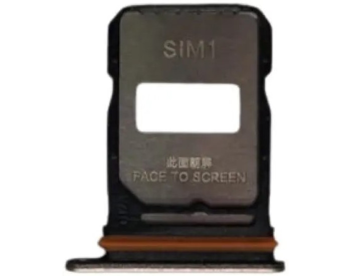 Тримач SIM-карты для Xiaomi 15T /15T Pro, золотистий, Dual Sim