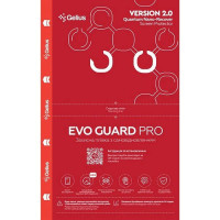 Захисна плівка для плотера Gelius Evo Guard Clear 2.0