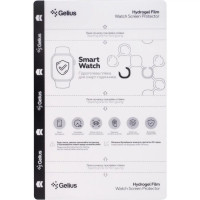 Захисна плівка для плотера Gelius Watch Screen Protector Clear