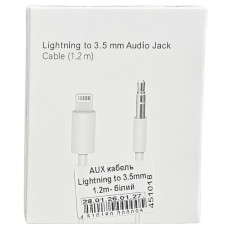 Кабель AUX to Lightning (3,5мм 1.2м) белый