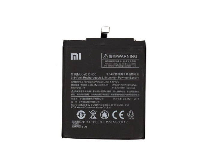 Аккумулятор Xiaomi BN30, Redmi 4A, 3120 mAh оригинал