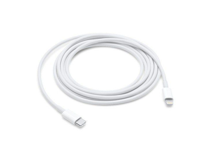Кабель 99% Origina Type-C to Lightning White 2m (chip MFI Foxconn) (box) (MKQ42/MQGH2)