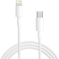 Кабель USB Apple Foxconn Type-C to Lightning AAA White (no logo) (тех.пак)
