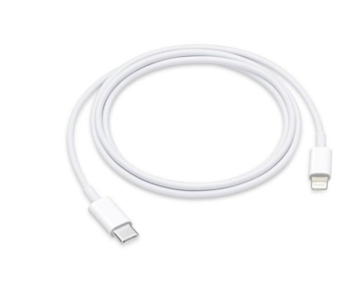 Кабель USB Apple Foxconn Type-C to Lightning White AAA (тех.пак)