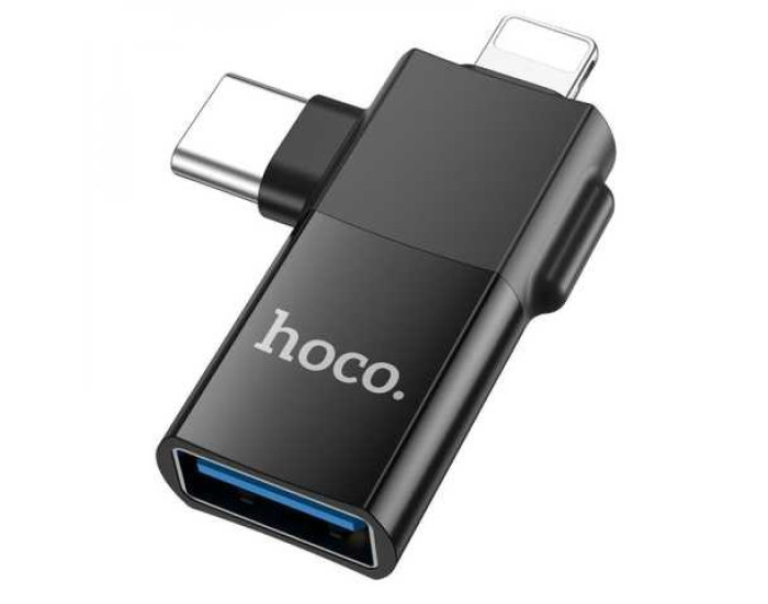 Переходник OTG Hoco UA17 Lightning male/Type-C male to USB female, черный