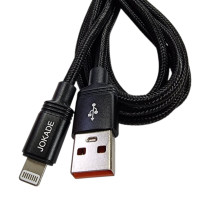Кабель USB Jokade JA041 USB to Lightning smart charging (5A/2m) черный