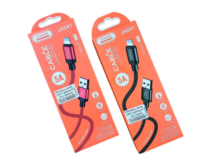 Кабель USB Jokade JA041 USB to Lightning smart charging (5A/2m) чорний