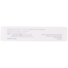 Переходник AUX (3,5) - USB-C (Apple Bar-Code) оригинал