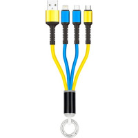 Кабель USB Gelius Pro Splitter 3in1 GP-UC130 Yellow/Blue