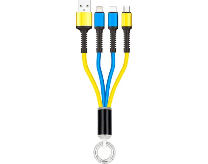 Кабель USB Gelius Pro Splitter 3in1 GP-UC130 Yellow/Blue