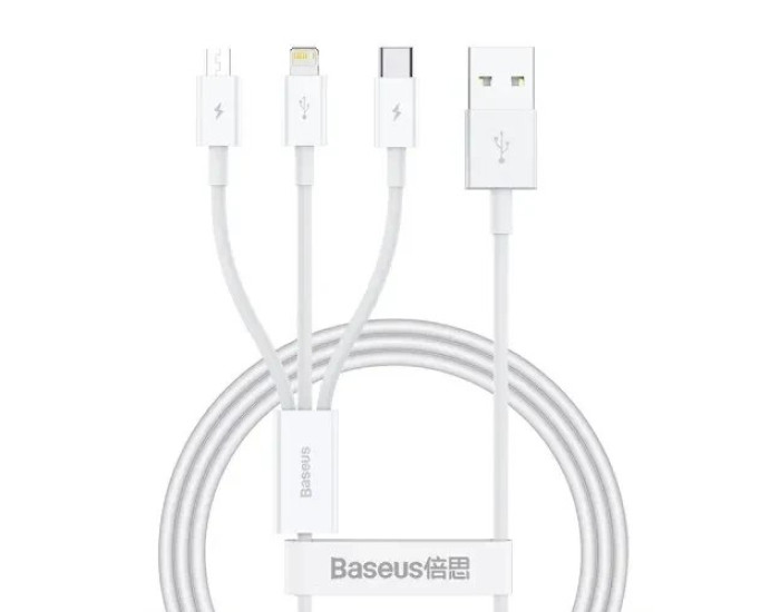 Кабель USB Baseus Superior Series Fast Charging Data Cable USB to M+L+C (3.5A 1.5m) Білий (CAMLTYS-02)